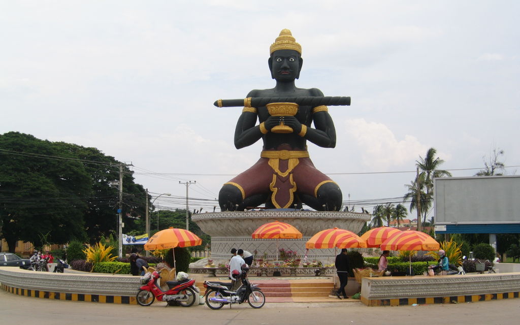 Battambang image