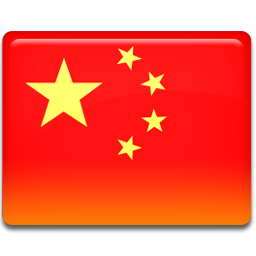 Asia Voyage Tour Chinese Speaking Guide Icon